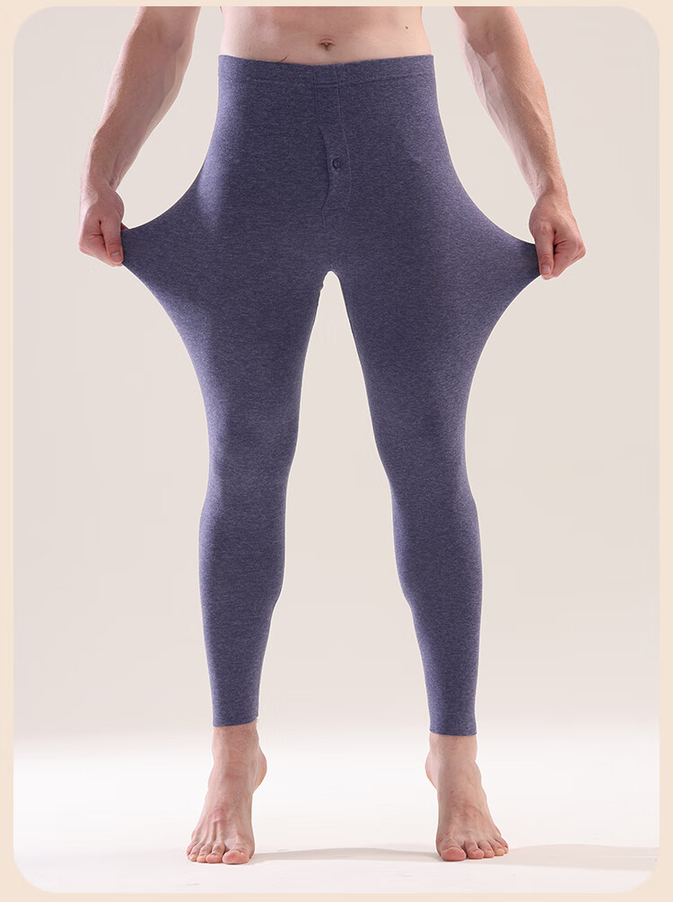 MiiOW [Wool Silk] Men's Autumn Long Johns, Thermal Underwear for Men, Fleece-Lined Thick Antibacterial Warm Base Layer Pants, Lining Pants 15