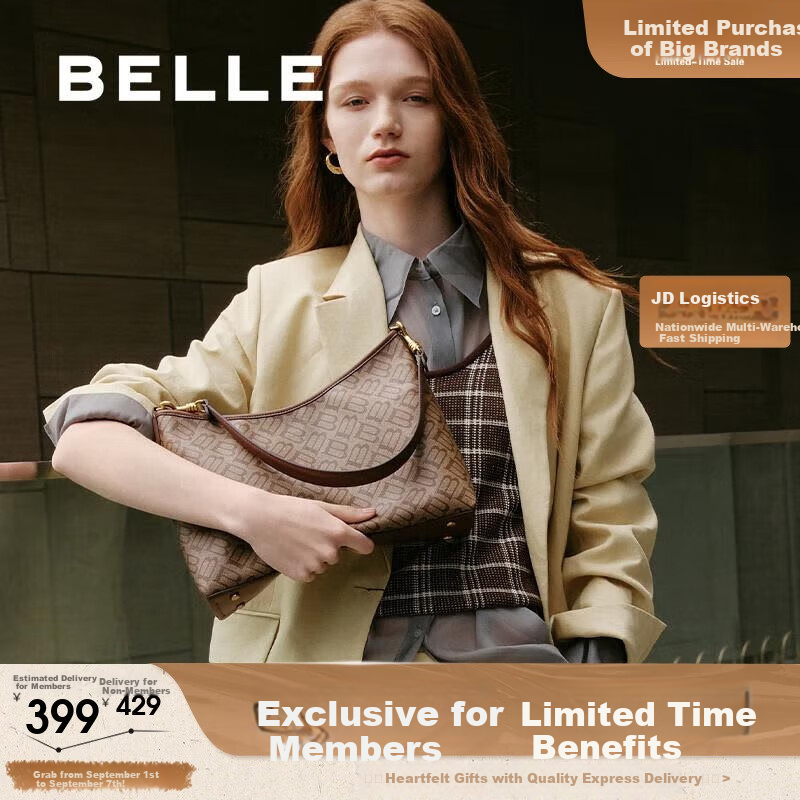 Belle Women's Handbag, Retro Casual Crescent Bag, Gift for Mom, Seagull Monogram Tote Bag X7199AX5, Brown, F