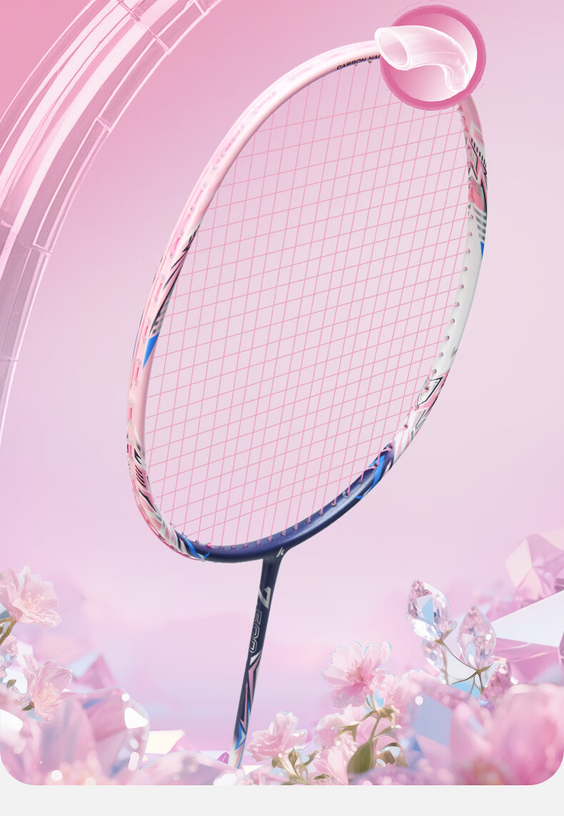 KAWASAKI Z500 Badminton Racket Full Carbon Fiber Pair for Men And Women, Competition Training Advanced Offensive Ultra-Light Durable Double Racket 5
