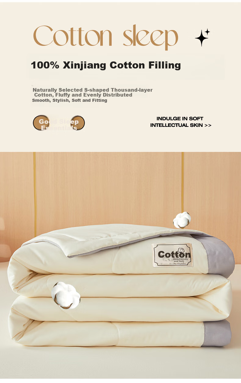 Miiow Class A 100% Xinjiang Pure Cotton Summer Quilt Air Conditioning Quilt Thin Summer Blanket Machine Washable 200*230cm 3