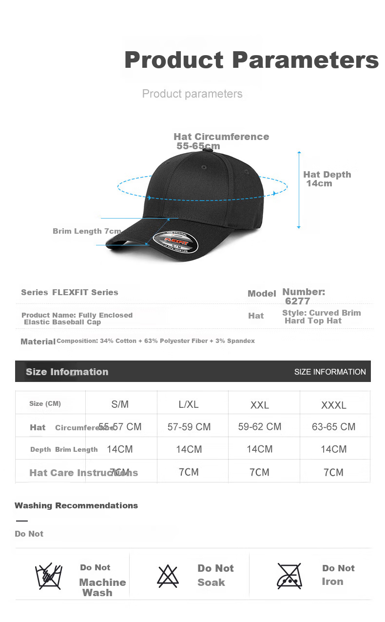 FLEXFIT, Same Style As Mei Team, Fully Enclosed Large Brim Baseball Cap for Men And Women, High Crown Sun Protection Visor Cap, Outdoor Casual Hat 13