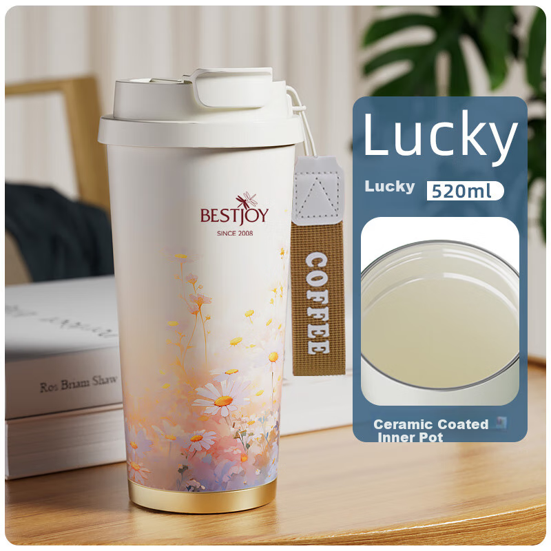 FUGURNG BESTJOY Insulated Mug Coffee Cup for Men And Women with Ceramic Inner, Portable Car Travel Cup with Straw Water Bottle 520ml