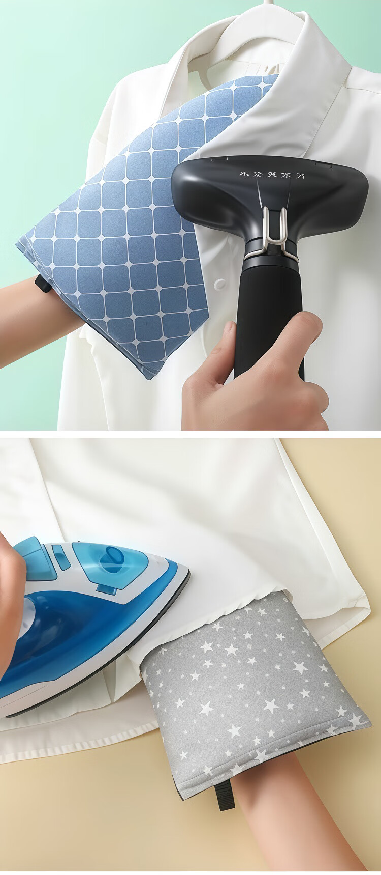 KATEI STORY Handheld Ironing Board, Clothes Iron, Household Electric Iron Pad, Anti-Scalding Device, Heat Insulation Drying Gloves 3