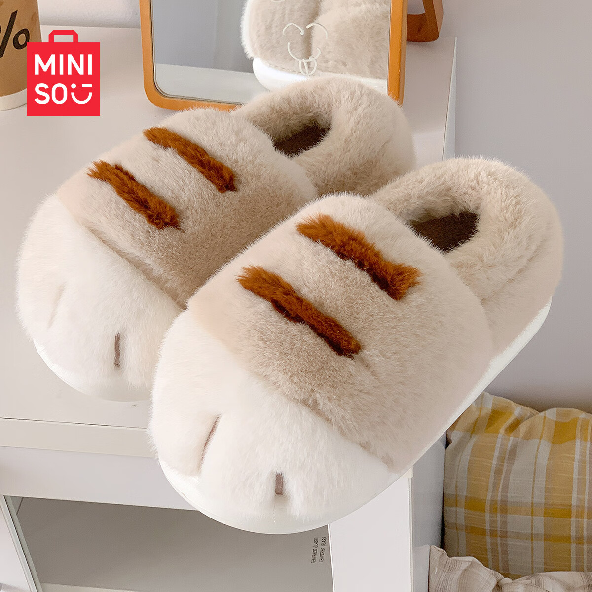 MINISO Cute Bear Claw Fleece-Lined Thickened Cotton Shoes, Adorable Wearable Home Slippers, Khaki (Cotton Shoes Style) Size 40-41