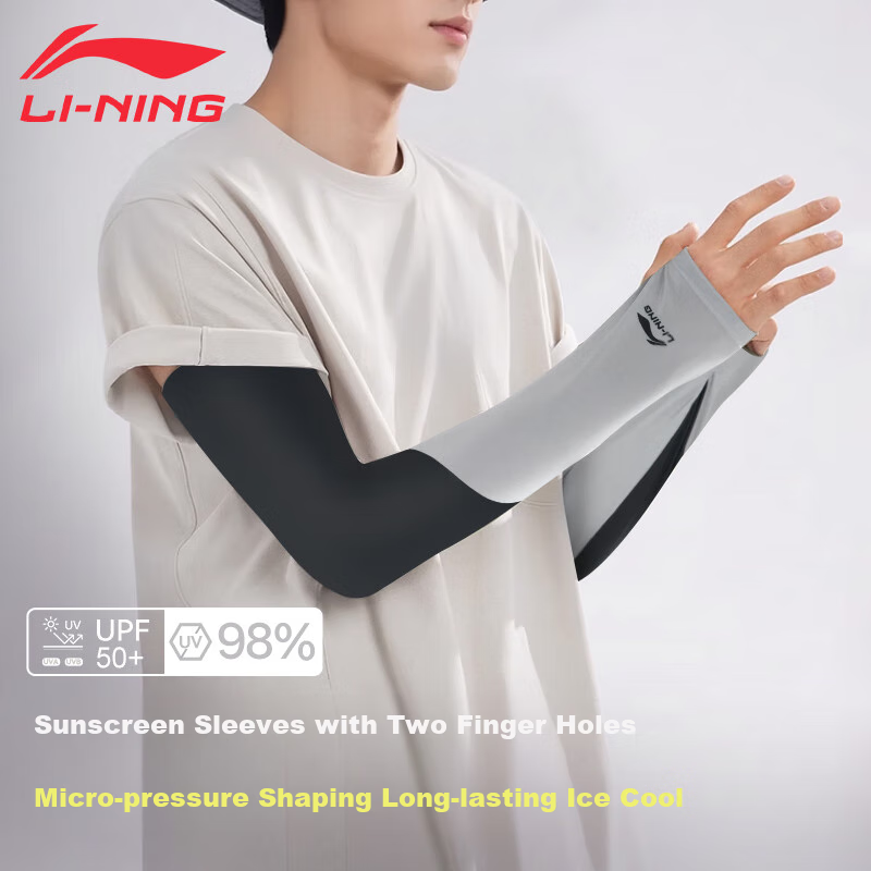 Li-Ning Cycling Ice Sleeves, Sun Protection Arm Sleeves for Women And Men, Summer Ice Silk Arm Sleeves, Outdoor Ice Silk Arm Sleeves with Spliced Long Style