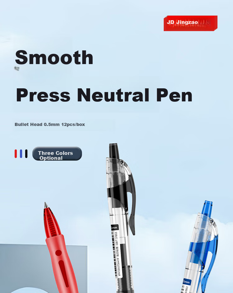 JD Original [Best-Selling Product] Smooth Retractable Gel Pen, Low-Damping Quick-Drying Signing Pen, Business Office Student Exam Pen, 0.5mm Blue 12-Pack JD1010 1