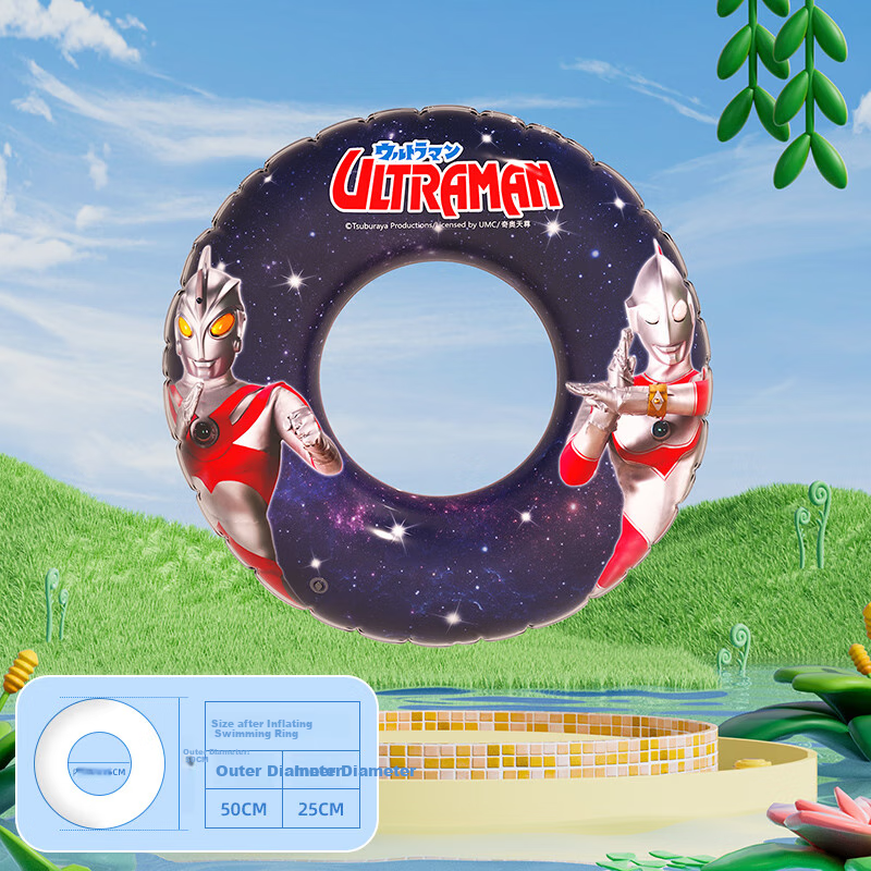 F.DYRAA Classic Ultraman Children's Swim Ring, Beginner Anti-Rollover, Baby Adult Armpit Ring 90123, Navy Blue 60 Ring
