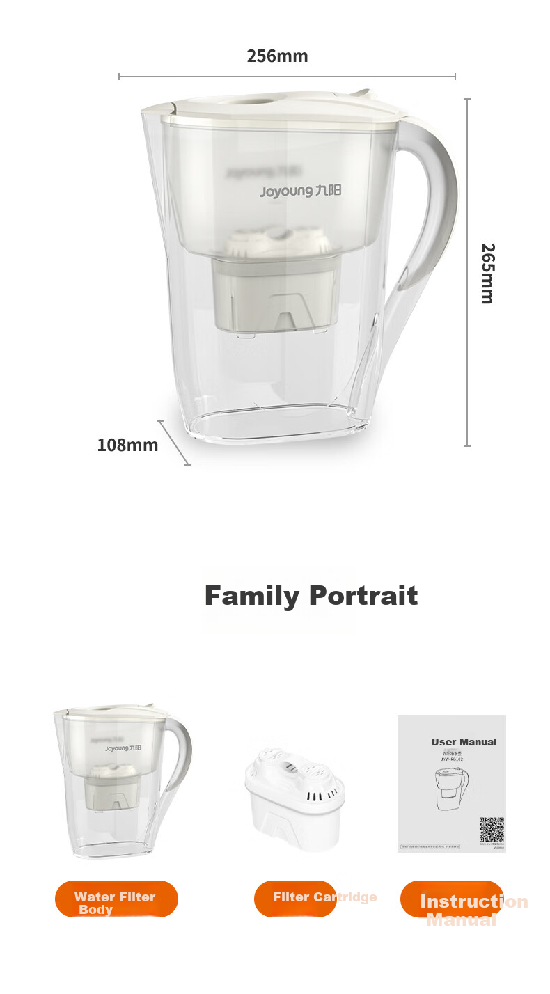 Joyoung Home Water Filter Pitcher Ocean Series 1 Pitcher 1 Cartridge Almond White 3.2L Water Purifier Pitcher RB102 10