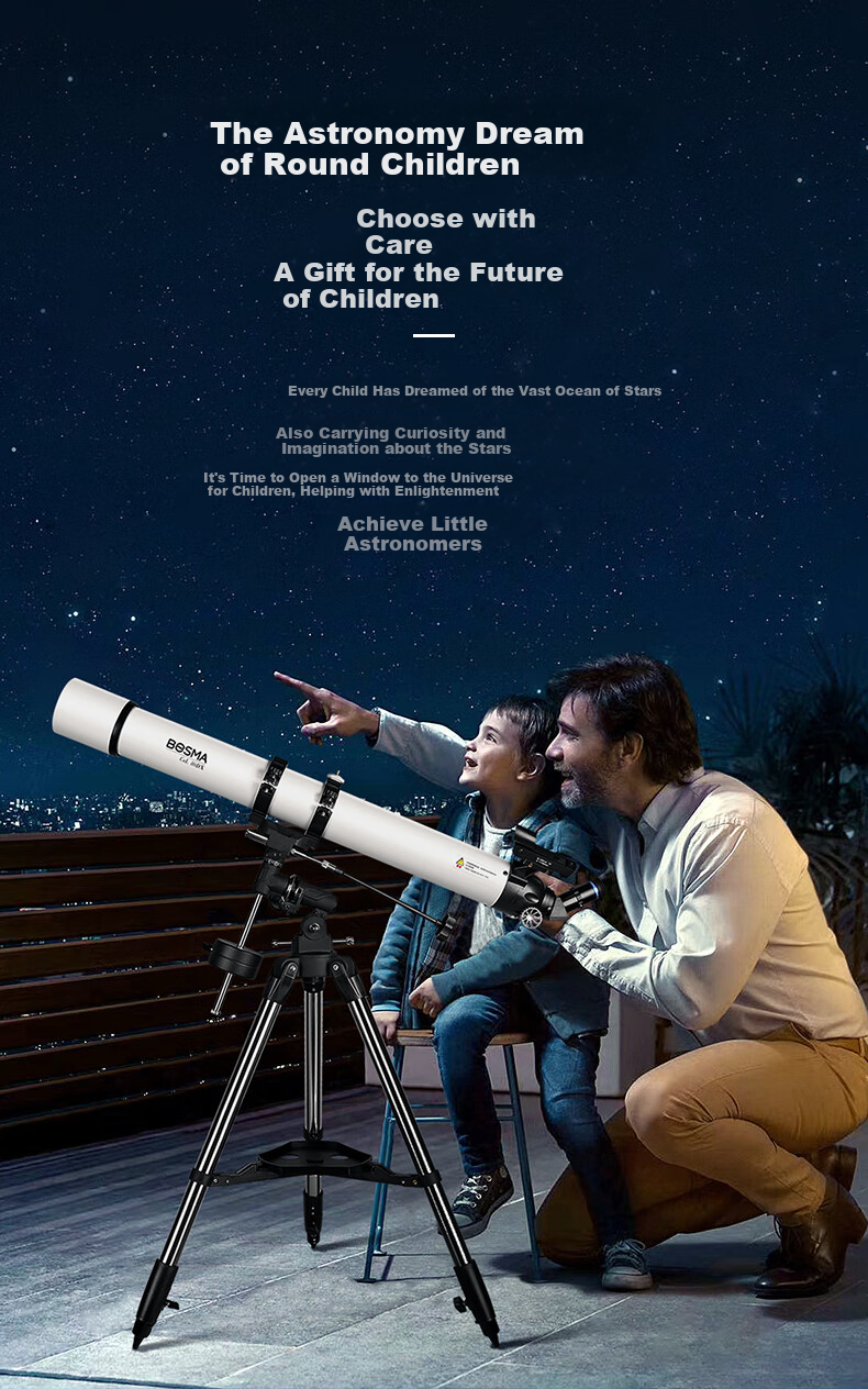 BOSMA Tianchen 90DX Evolution Edition Astronomical Telescope, Professional High-Magnification High-Definition Large-Aperture Telescope for Children's Science Education And Stargazing Beginners 4