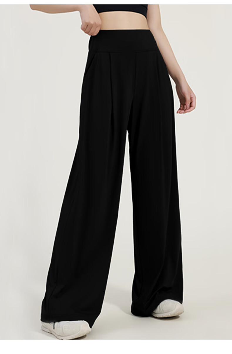Free Style Women's High Waist Slim Fit Draped Straight Leg Yoga Pilates Outdoor Fitness Training Loose Wide Leg Pants 11