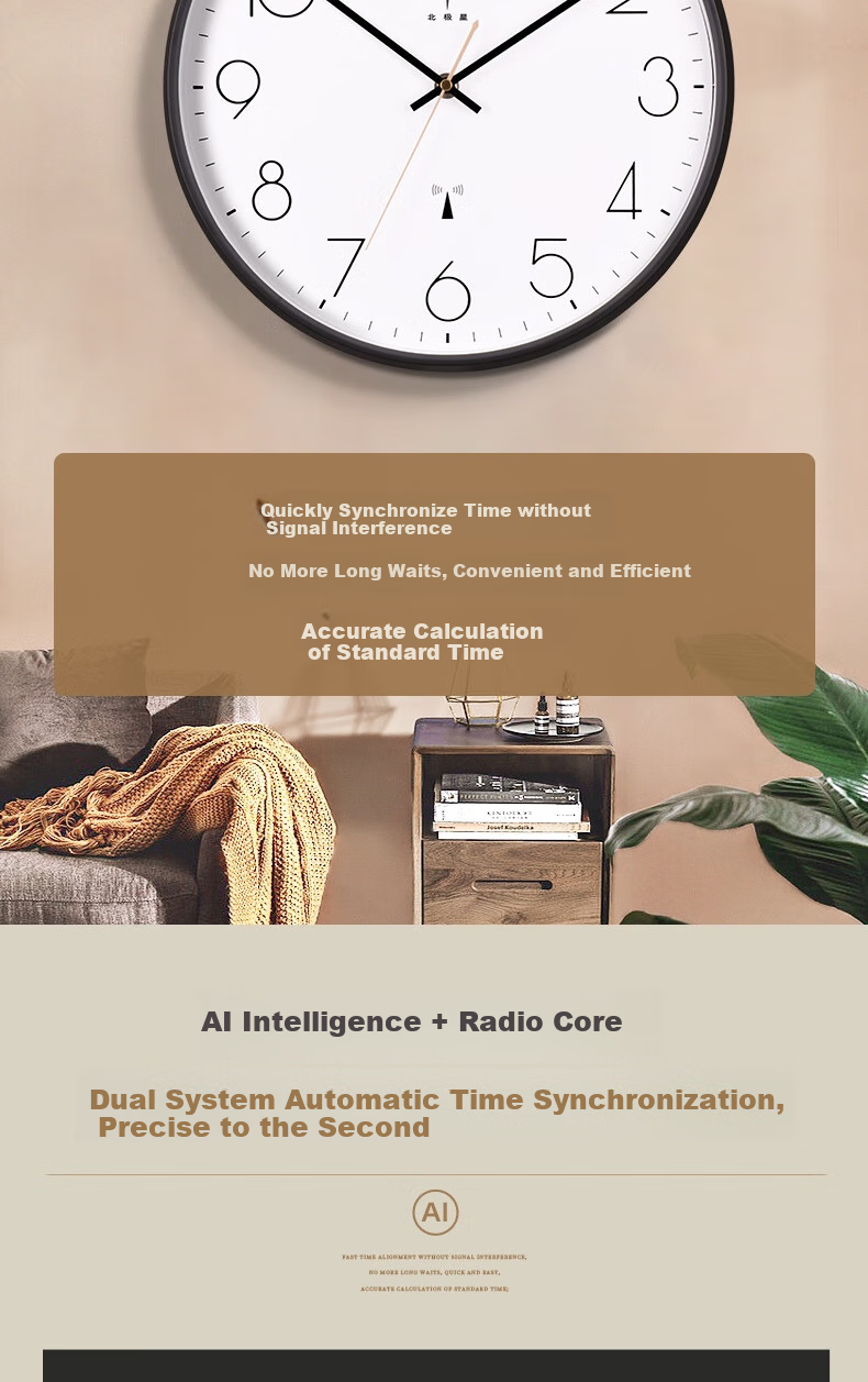 POLARIS Wall Clock, Automatic Time Synchronization, Living Room Home Smart Wall Clock, Light Luxury Timepiece, 30cm Elegant Black 1