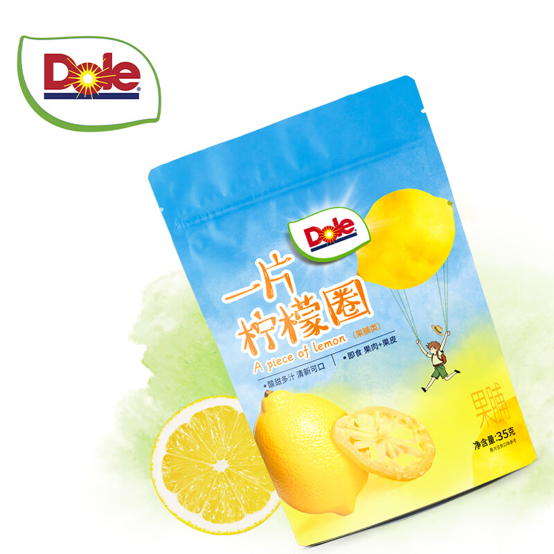 都乐（DOLE）一片柠檬圈35g 果脯蜜饯果干 富含vc 儿童休闲零食 办公室小吃 