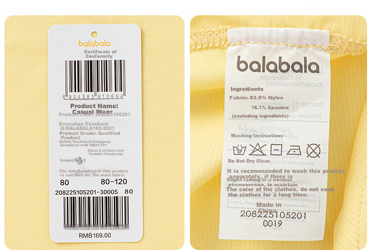 BALABALA Children's Sun Protection Clothing, Boys And Girls Baby Jacket, Infant Sun Protection Summer Hooded Cute Style 208225105201 21