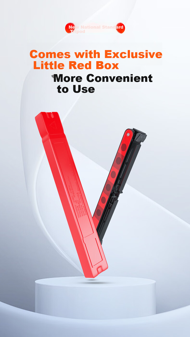 Huangchi National Standard Tripod Warning Sign, Triangular Support, Car Tripod Warning Sign, Vehicle-Mounted Emergency Rescue, Foldable 1