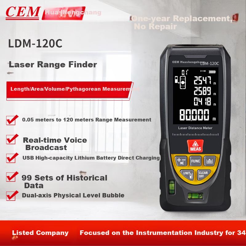 CEM LDM-120C Laser Distance Meter, High-Precision Laser Infrared Room Measuring Device, Electronic Ruler with Voice Playback, USB Direct Charging