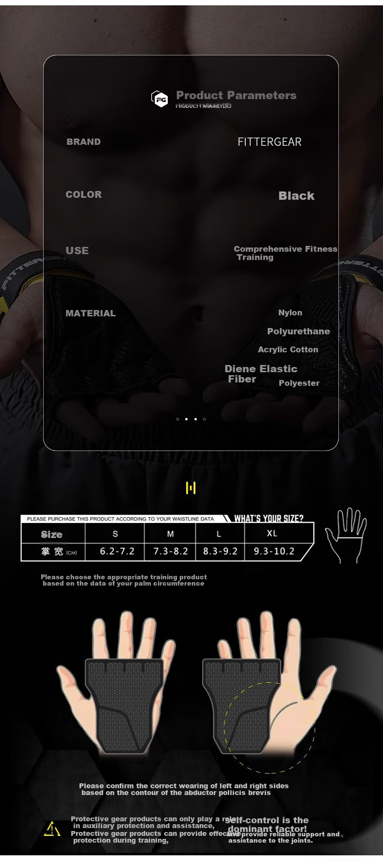FITTER GEAR Fitness Wristband Gloves Hand Protector Anti-Slip Wear-Resistant Breathable Anti-Callus Squat Deadlift Gloves, Black Size S 2