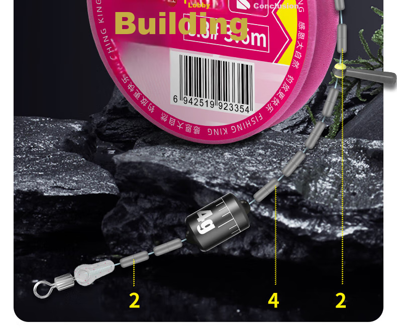 Diaoyuwang Main Line Set 2 Volumes, Jingang Jie Main Line Fishing Line Pre-Tied, Black Pit Competition PE Unknotting Line, Finished Product Set Fishing Line 16