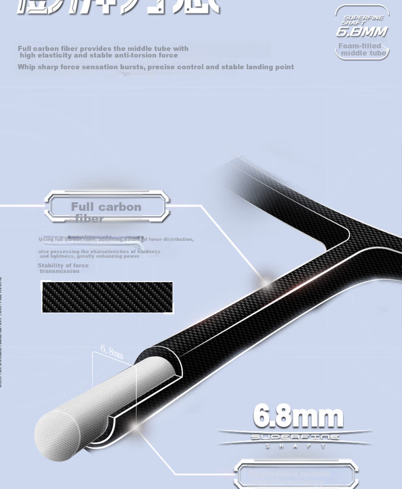 KUMPOO Badminton Racket, Full Carbon Fiber, 6U Ultra-Light, Smoky Wind Training, Offensive Single Racket, Steel Rose-Silver (Pre-Strung) 10