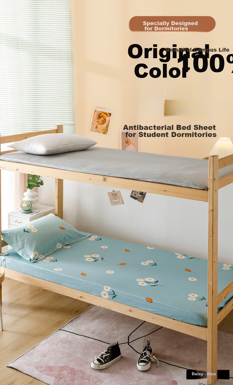 Hengyuanxiang Pure Cotton Fitted Sheet, Single Piece, Student Dormitory Mattress Protector, Protective Cover for Single Bed, 100*190cm 1