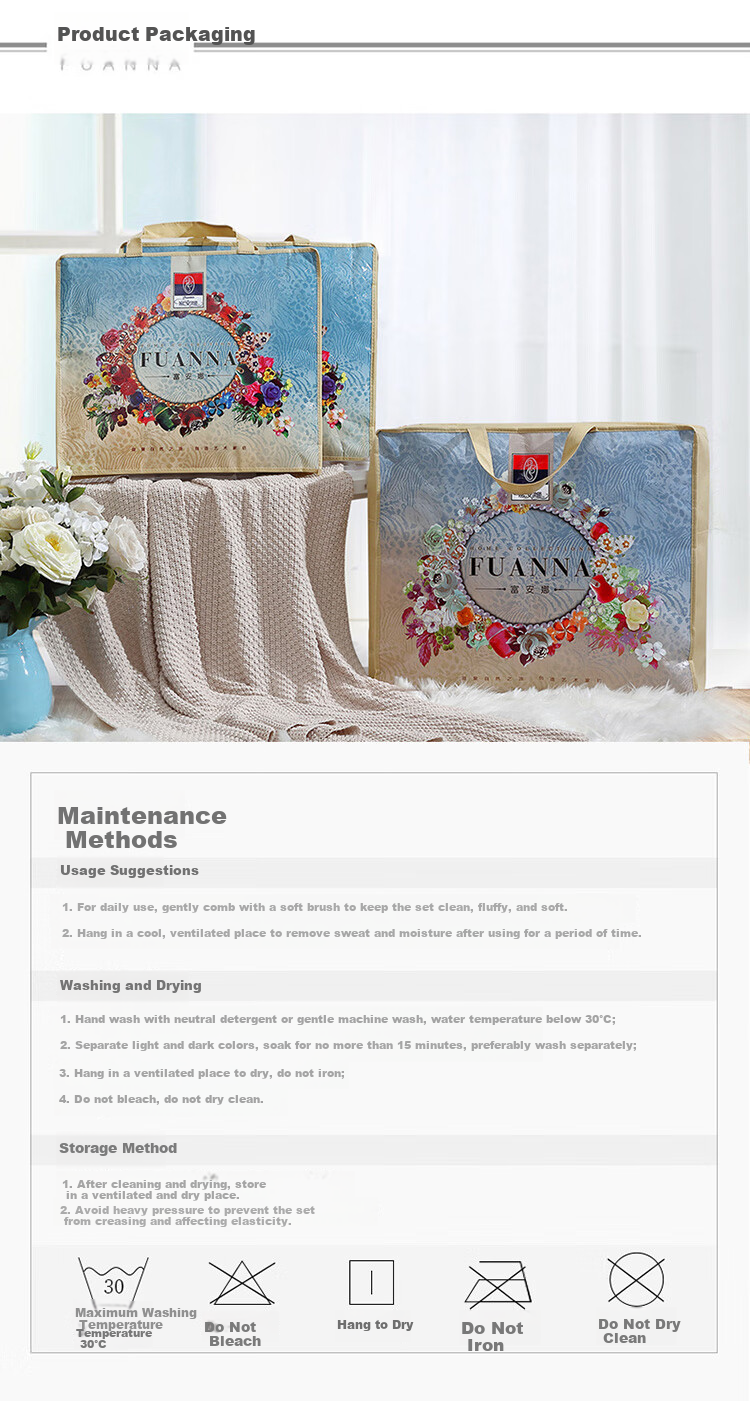 FUANNA × JINGDONG Customized Milk Velvet Bedding Set, Double Size Thickened Warm Set, Winter Anti-Static Bedding, 230×229cm 14