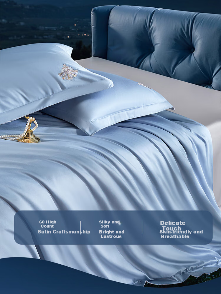 FUANNA Bedding Set, Four Pieces, 60-Count Long-Staple Cotton, Pure Cotton Bedsheet And Duvet Cover, King Size 230*229cm, Yellow 5