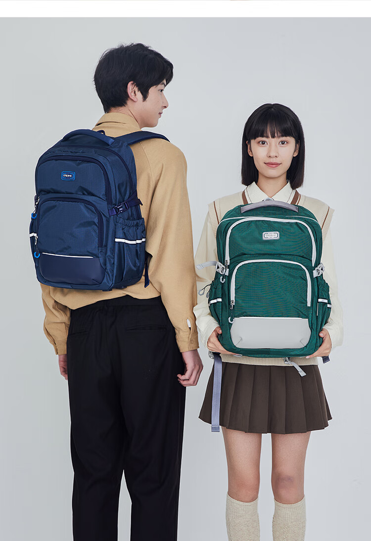 KALA·Y Large Capacity Waterproof School Backpack for Middle and High School Students, Lightweight Laptop Backpack for Boys and Girls, College Student Double Shoulder Bag 8