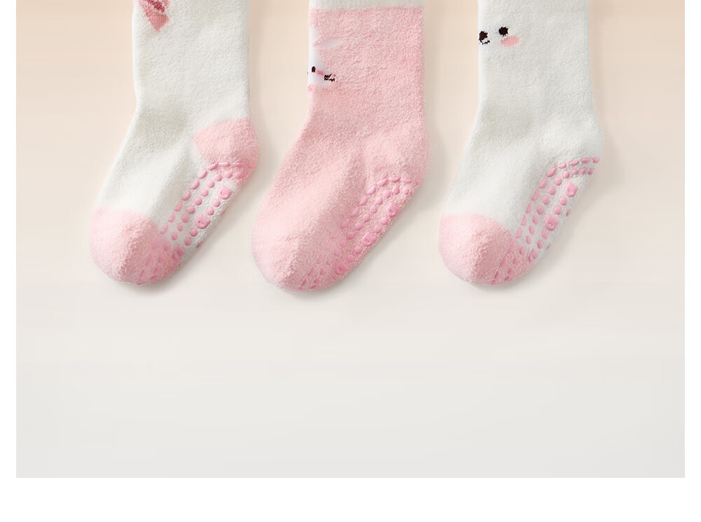 Beitais Baby Socks Autumn Winter Thickened Warm Newborn Double-Sided Fleece Cotton Socks Unisex Children's Class A Floor Socks 21