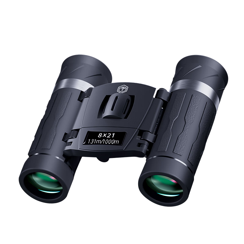 JD Original 8X21 Binoculars, High-Definition, High-Magnification, Lightweight And Portable, for Outdoor Concerts, Children's Day, Toy Gift, Black