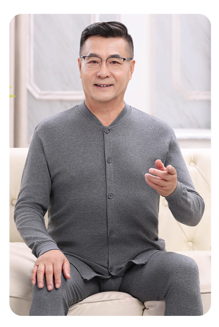Caiyue Middle-aged and Elderly Men's Cardigan Dad Warm Underwear 100% Cotton 10A Antibacterial Elderly Autumn Shirt and Pants Set 5