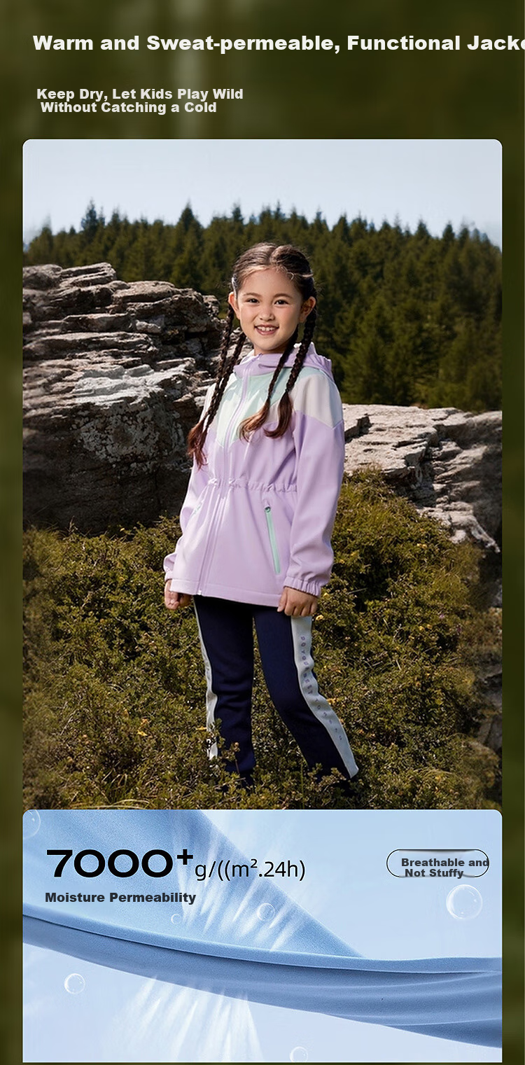 TOREAD Flagship Children's Outerwear Girls' Coat for Older Kids Autumn And Winter Style Warm Windproof Soft Shell Sportswear Lingling Purple 160 2