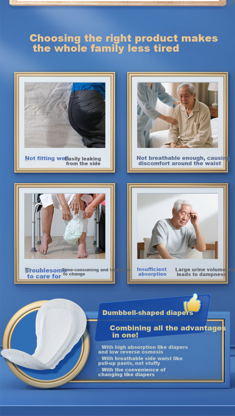 Elderjoy Close-Fitting Leak-Proof Adult Diapers, M Size, 80 Pieces, 62*34cm, Incontinence Pads, for Elderly with Underwear, Butterfly-Shaped 1