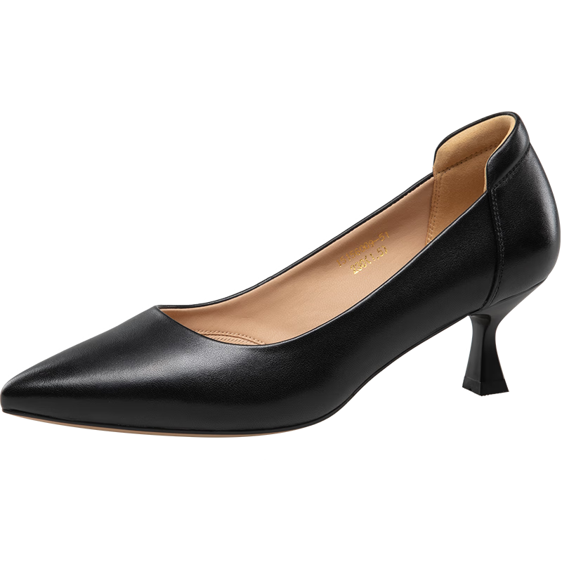 Connie Comfortable Walking Women's High Heel Shoes Elegant Cowhide Low-Cut Chunky Heel Office Commuting Thin Heel Size 35