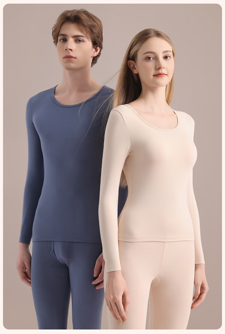 MiiOW 10A Antibacterial Modal Thermal Underwear Set for Women and Couples, Thin Slim Fit Base Layer Top and Bottom, Autumn Wear, Nude Skin Feel, Size L 20