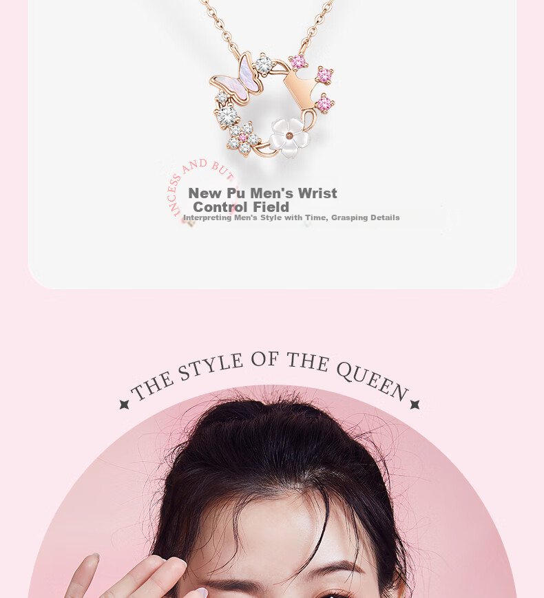 Disney Butterfly Promise Silver Necklace for Women, Runaway Princess Butterfly Necklace, Elegant Birthday Gift for Girlfriend 11