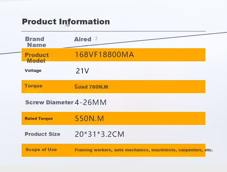 Airuide 780N Lithium Battery Electric Wrench, High Torque Brushless Electric Wrench, Impact Wrench, Electric Drill, Pneumatic Impact Wrench, Socket Set, Power Tool 27