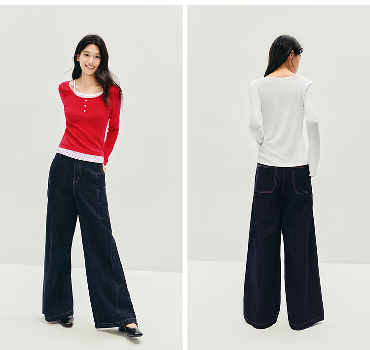 Semir Women's Autumn Deconstructed Patchwork Wide Leg Jeans 2025 Cool Long Pants 10A525124001 7