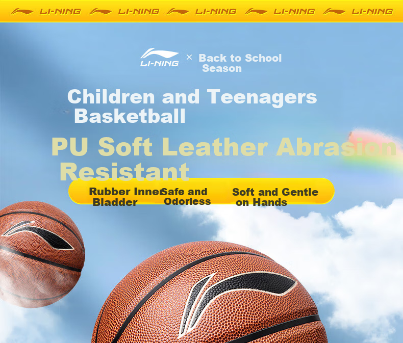 Li-Ning Basketball, Size 5, for Children's Competition, Indoor And Outdoor Use, Wear-Resistant, Suitable for Cement Courts, Elementary School Students, Teenagers, Outdoor Play, PU Material 2