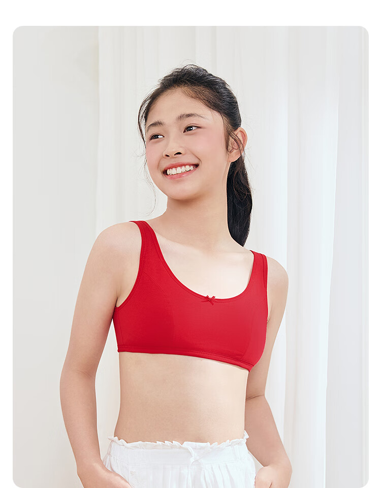 BALABALA 【balaOne】 Girls' Developmental Vest Anti-Peek and Anti-Exposure Bra 209126195001 1