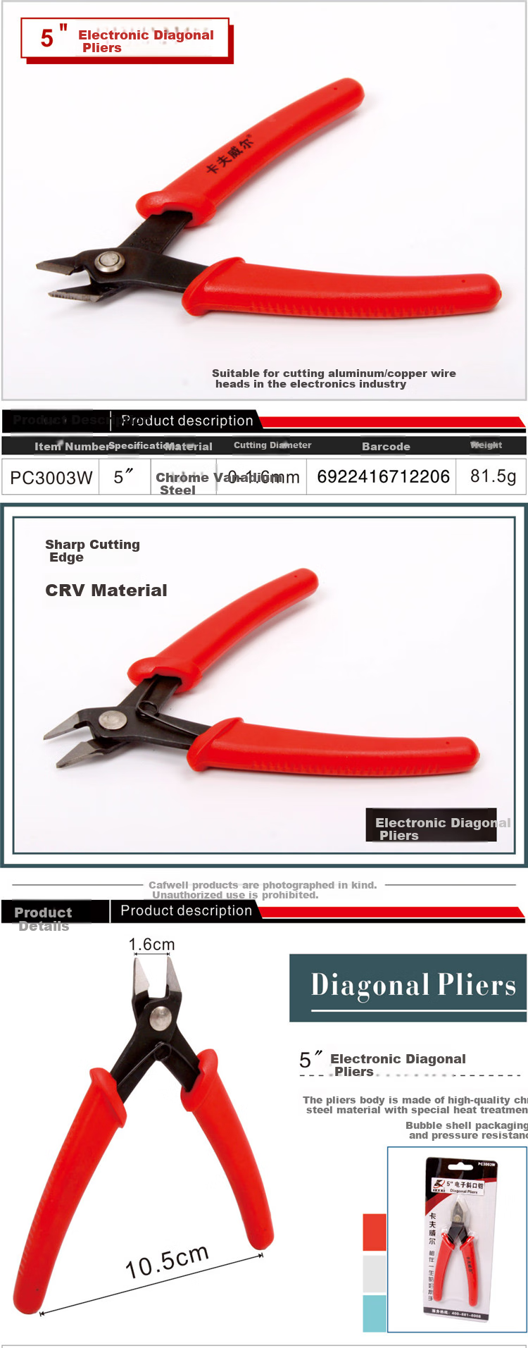 Kafuweier Alloy Steel Diagonal Cutting Pliers, Side Cutters, 5-Inch Electronic Wire Cutters, Pliers for Cutting Straps, PC3003W 1