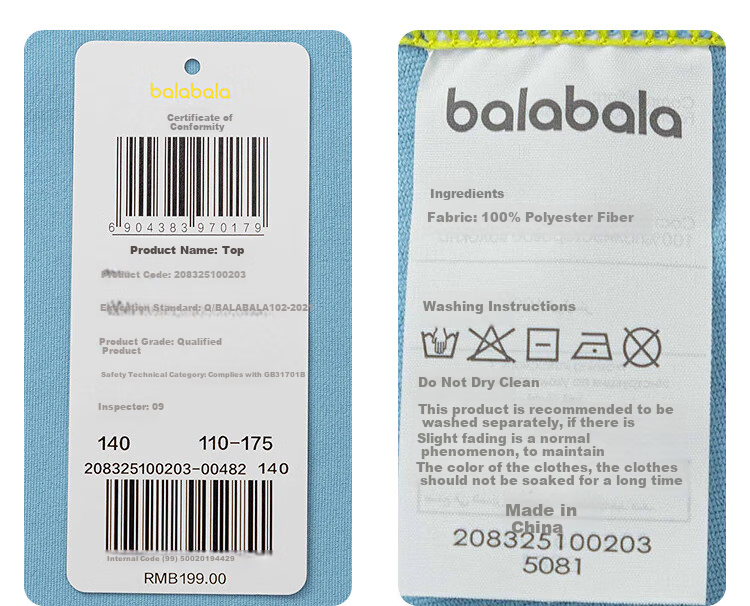BALABALA balaOne Children's Long-Sleeve T-Shirt for Boys And Girls, Fall 2025, Contrasting Colors, Moisture-Wicking, Quick-Drying, Sun Protection, 208325100203 13