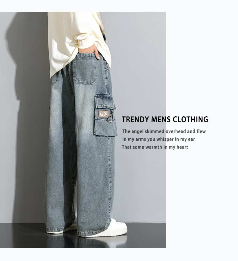 Touhaoqingnian Men's Jeans, Autumn And Winter Trendy Retro American Style Loose Straight-Leg Plus Size Casual Trousers, Black, M 13