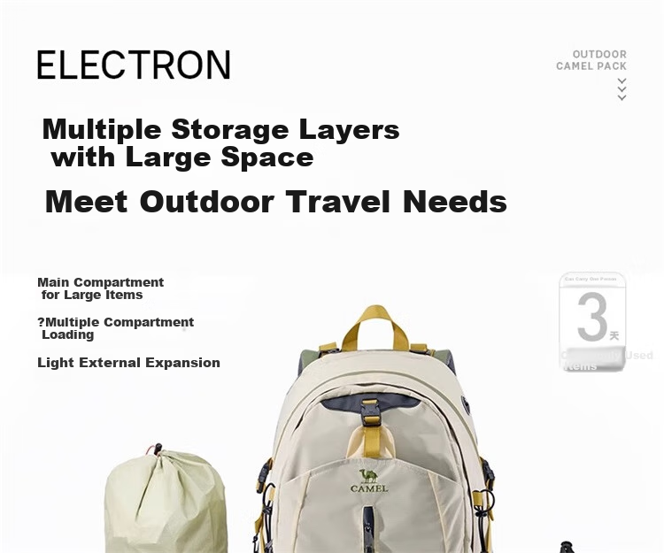 CAMEL Hiking Backpack, Outdoor Rucksack for Men And Women, Large Capacity, Off-Road Multifunctional Lightweight Travel Backpack, 2S04O001, Gray 7