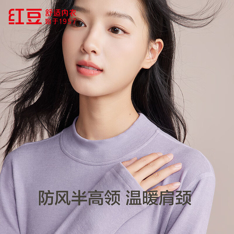 Hongdou Women's Thermal Underwear Set with Cashmere and Mulberry Silk, Semi-Turtleneck Brushed Base Layer Autumn Top and Bottom