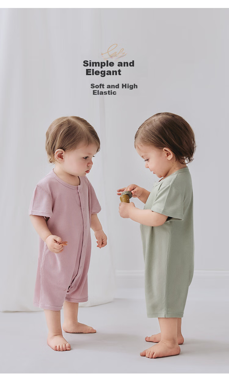 Babylove Baby Romper Summer Modal Lightweight Breathable Unisex Short Sleeve Homewear 2