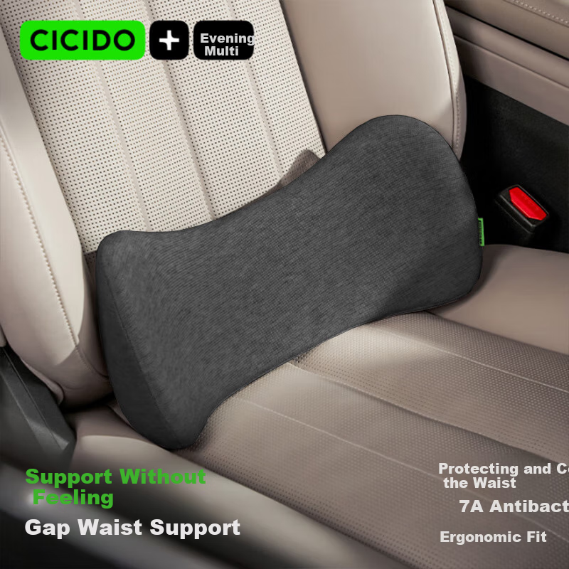 CICIDO Gap Car Lumbar Support Seat Cushion Backrest for Driver's Seat, Neck Pillow for Tesla