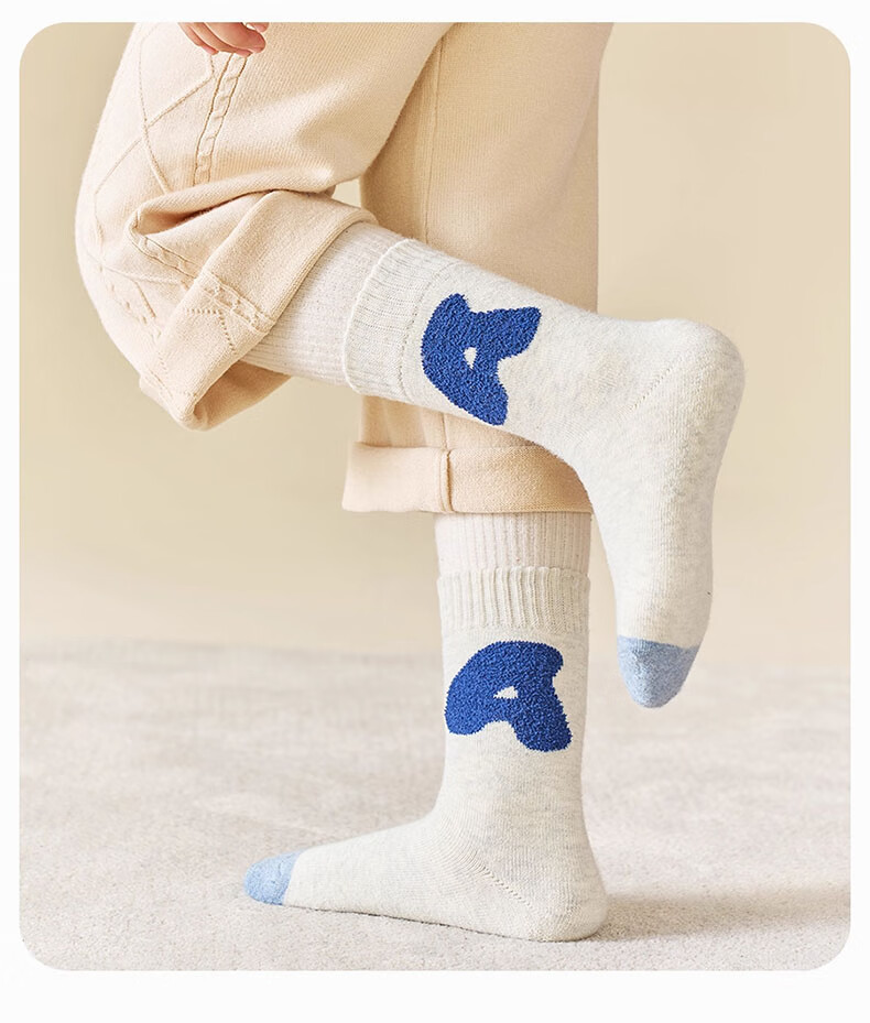 Mianqixiong Kids Socks Boys Pure Cotton Winter Fleece Thickened Warm Terry Cotton Socks Autumn Winter Children's Socks Size 9-12 13