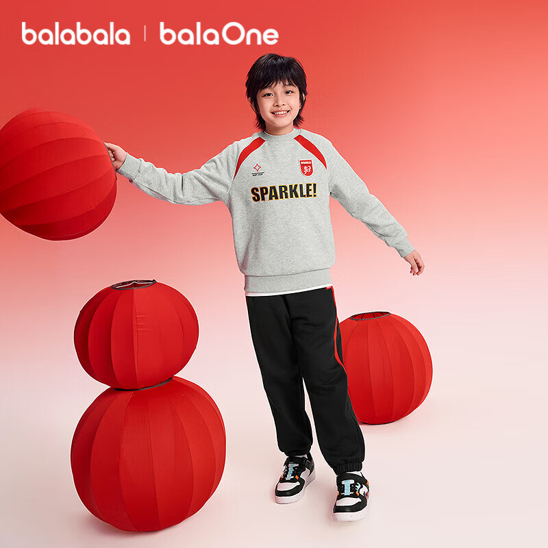 Balabala Kids Boys' Outfit 2025 New Spring Autumn Fleece Lined Red New Year Celebration Sportswear Trendy Cool