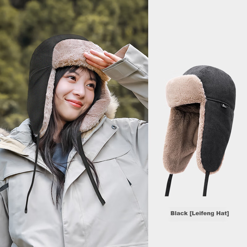 CAMEL Warm Lei Feng Hat for Autumn And Winter, Windproof with Ear Protection, Cotton Pilot Cap for Men And Women A1W3E3103 Black
