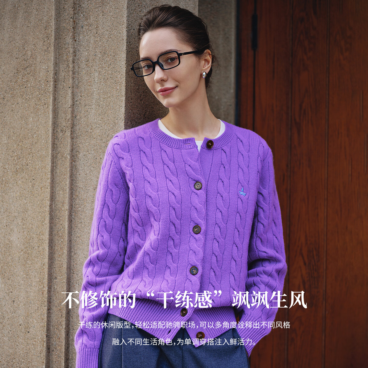 Navy Sail Italy Women's All-Wool Cable Knit Cardigan Sweater Jacket 2334094512 Purple XL