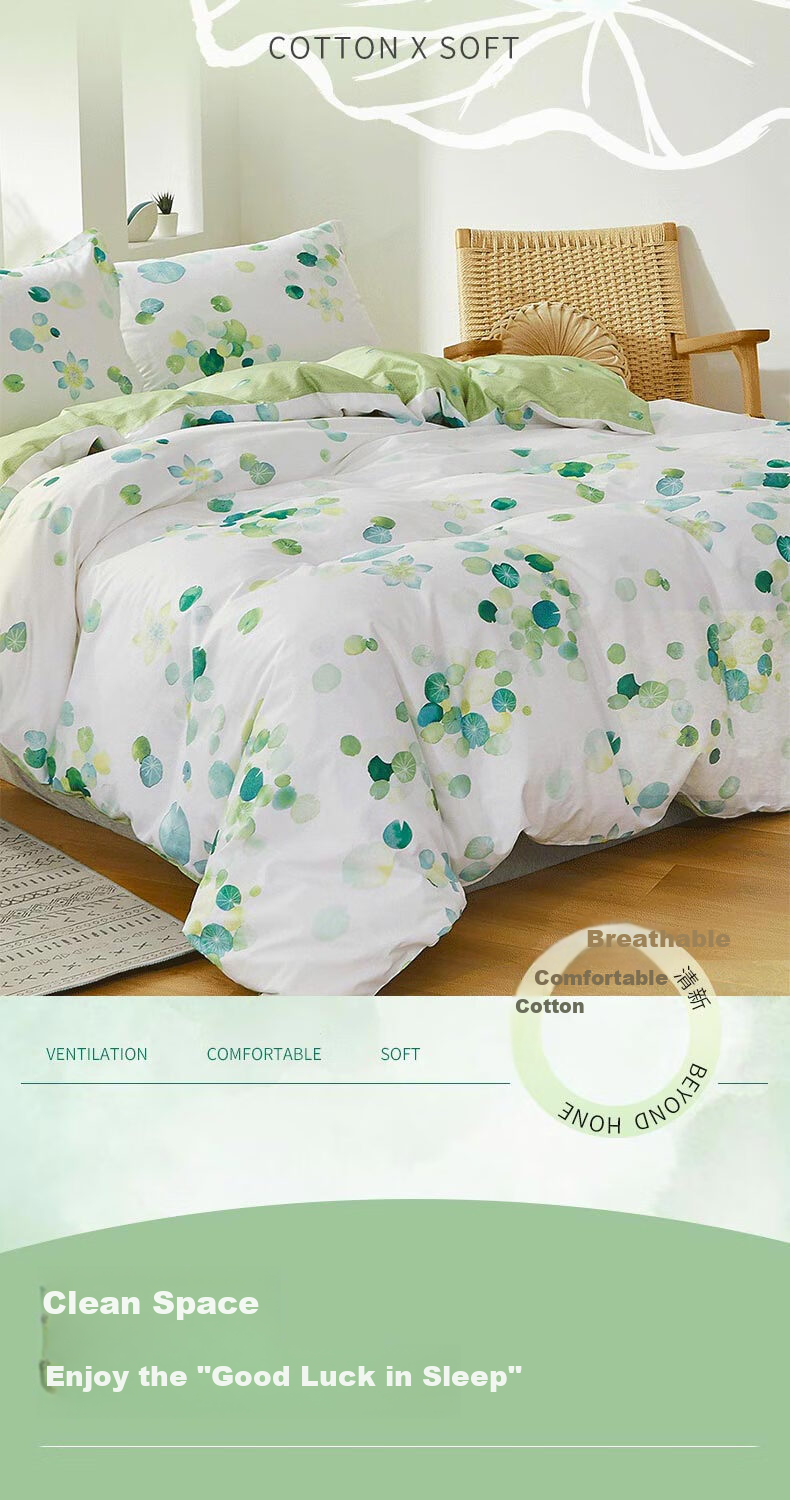 Hengyuanxiang Pure Cotton Four-Piece Bedding Set, Antibacterial Printed Ultra-Soft Skin-Friendly Bedding (Duvet Cover 2.2*2.4m), Good Luck Lotus White 3
